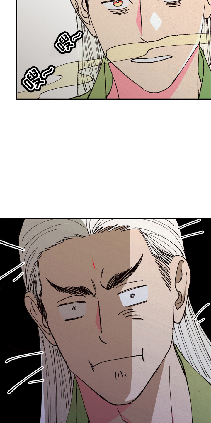 第151章：【第三季番外】孕吐4