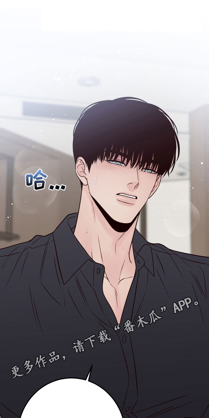 第124章：【第二季完结】晕倒了0