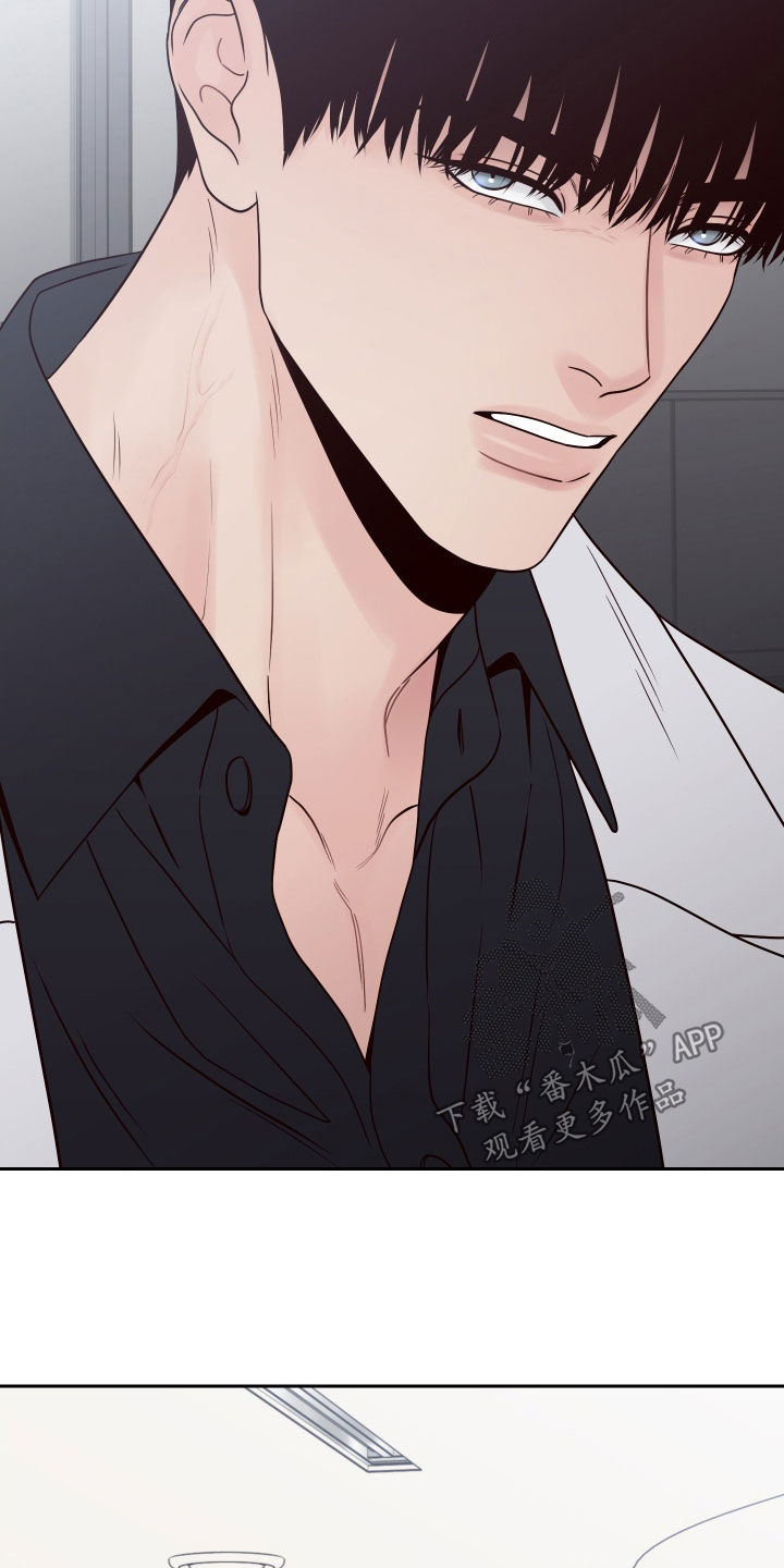 第120章：【第二季】为难1