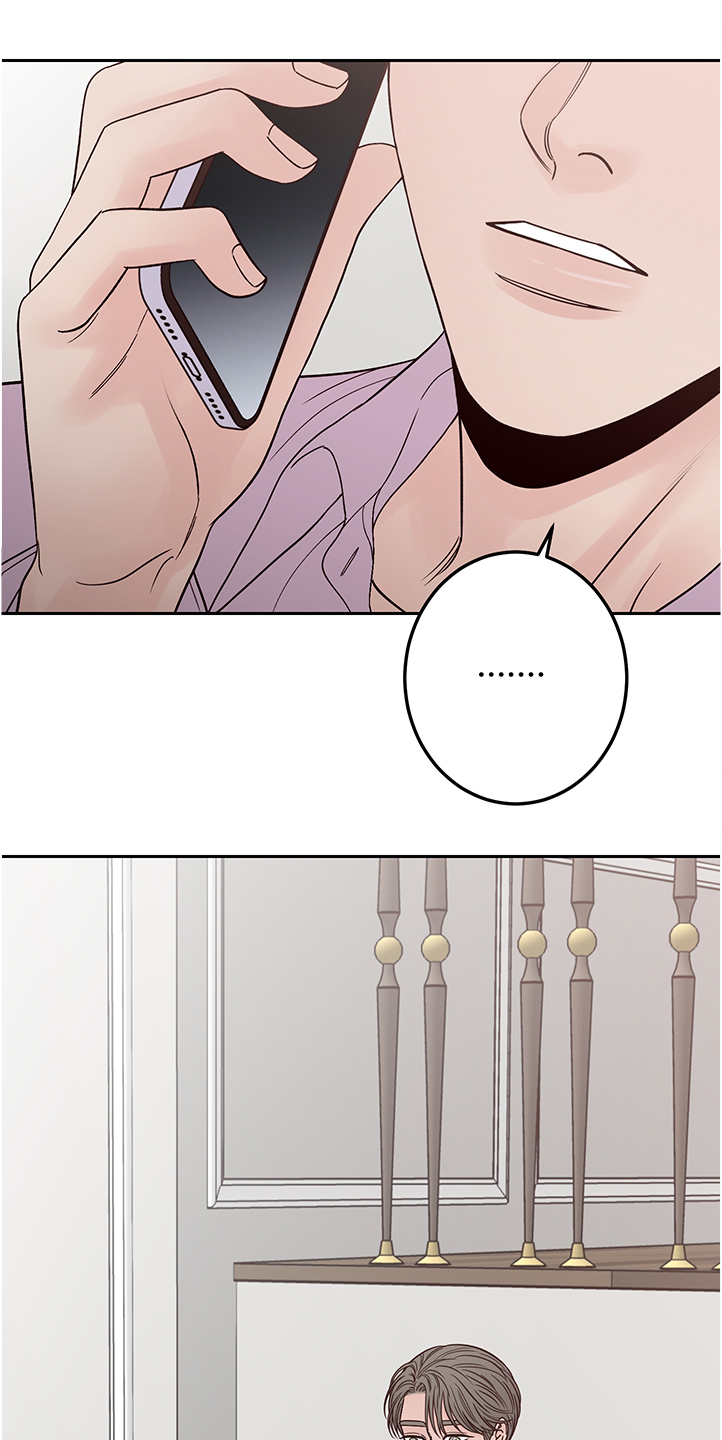 第49章：说错话0