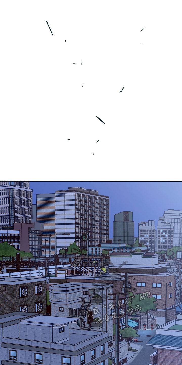 第82章：【第二季】谢礼4