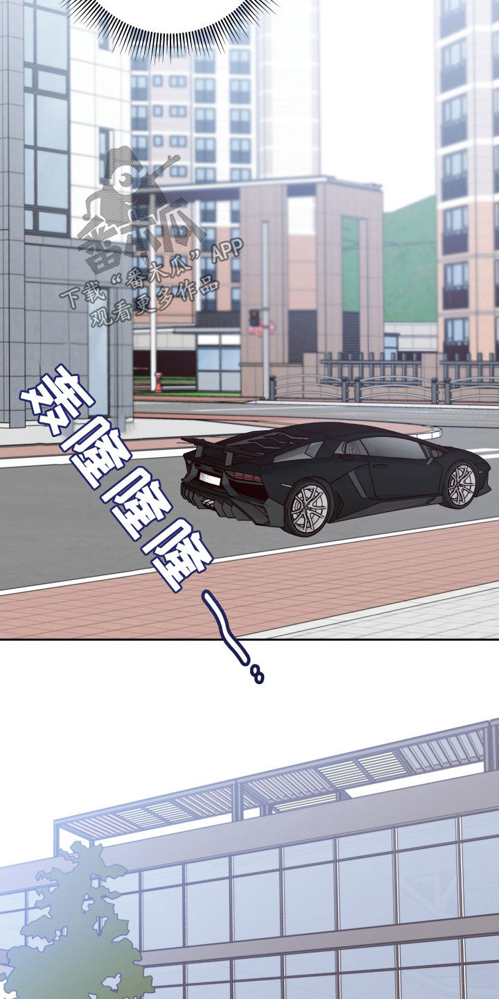 第62章：【第二季】被认出4