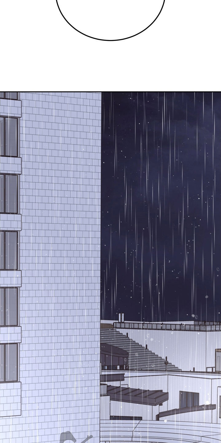 第117章：【第二季】约见2