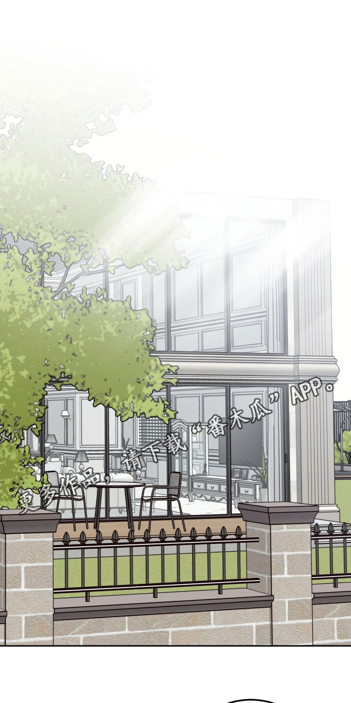 第102章：【第二季】慎重0