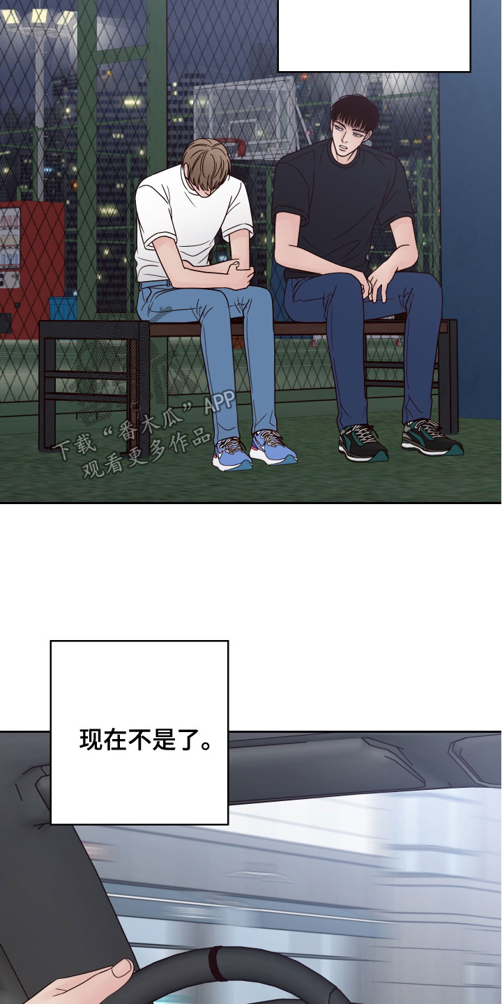 第87章：【第二季】压力山大4