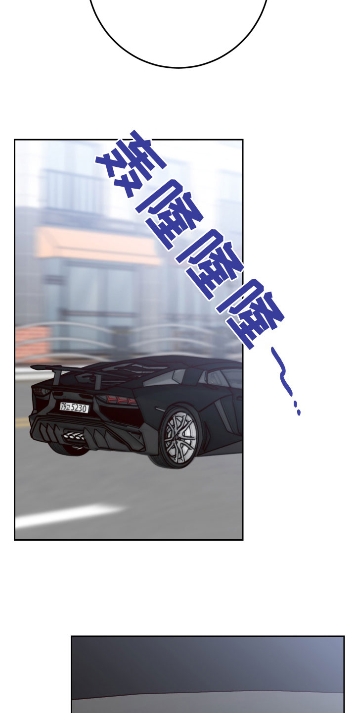 第87章：【第二季】压力山大0