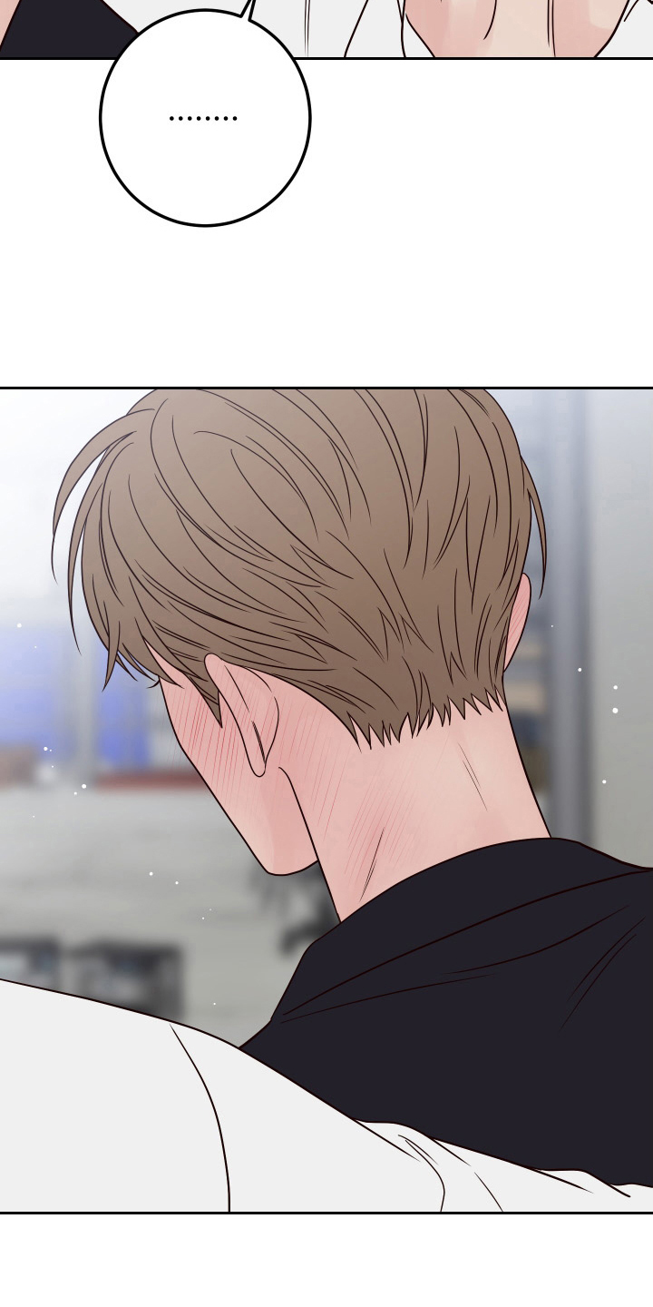 第97章：【第二季】针对2