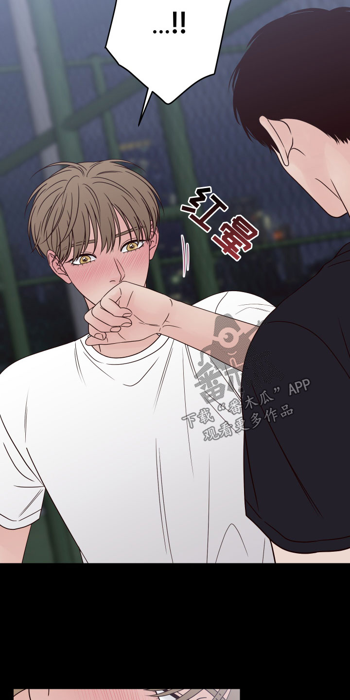 第86章：【第二季】消失0