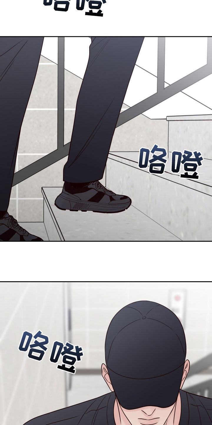 第105章：【第二季】练习4