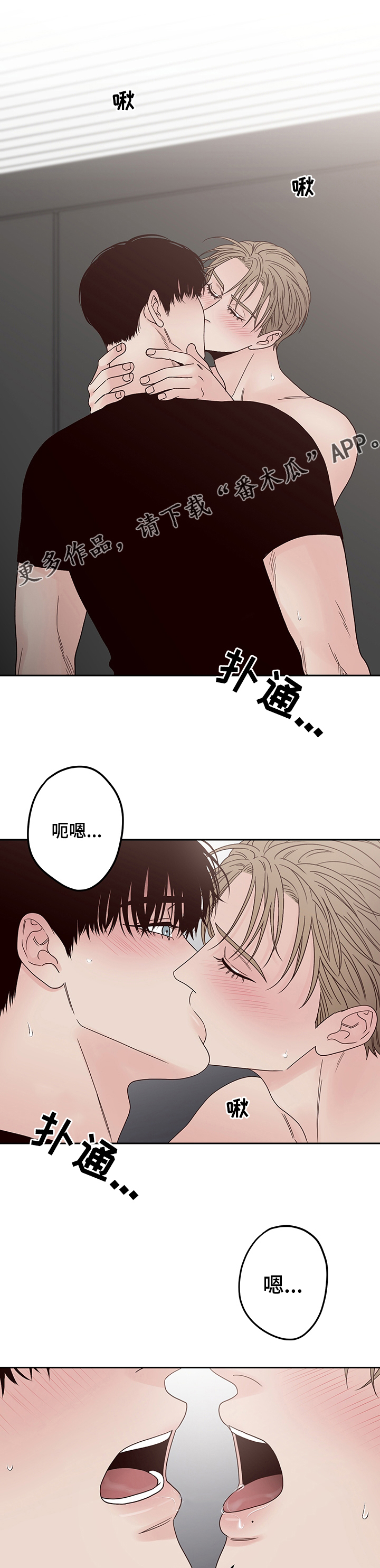 第28章：不太清楚0