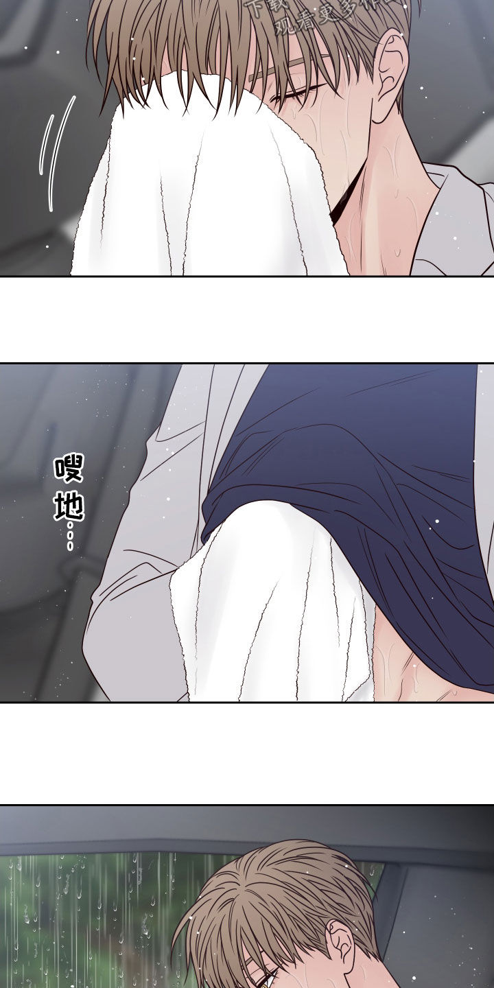 第65章：【第二季】活人才可怕4