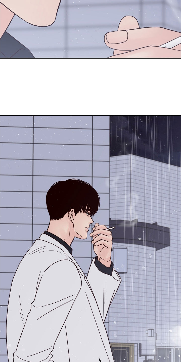 第117章：【第二季】约见4