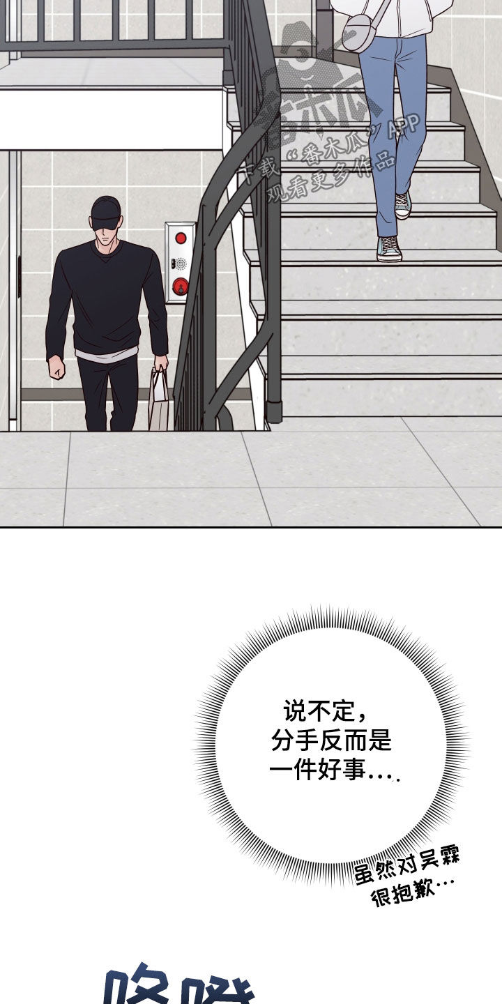 第105章：【第二季】练习3