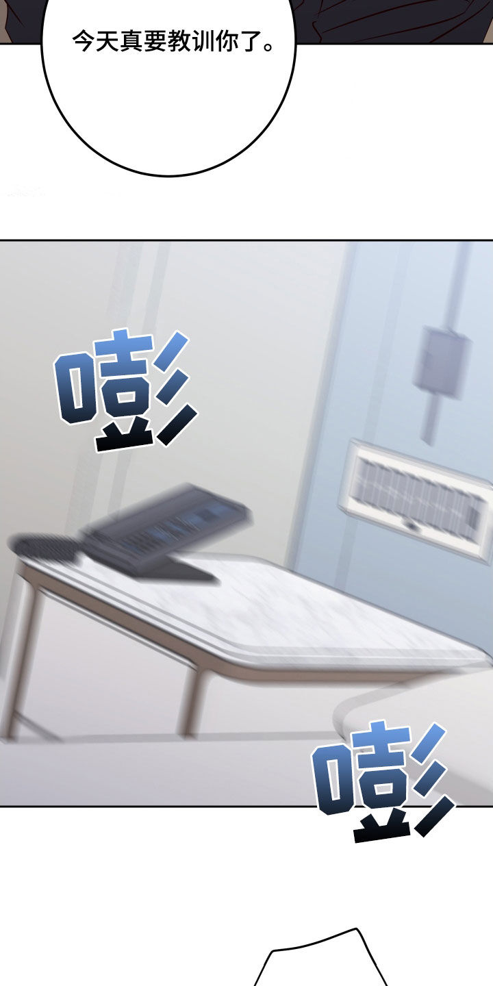 第124章：【第二季完结】晕倒了1