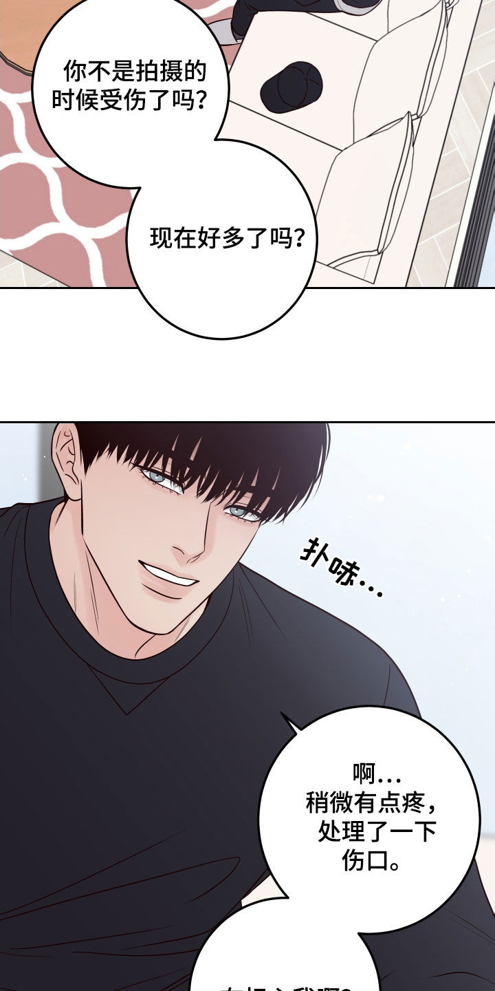 第105章：【第二季】练习3