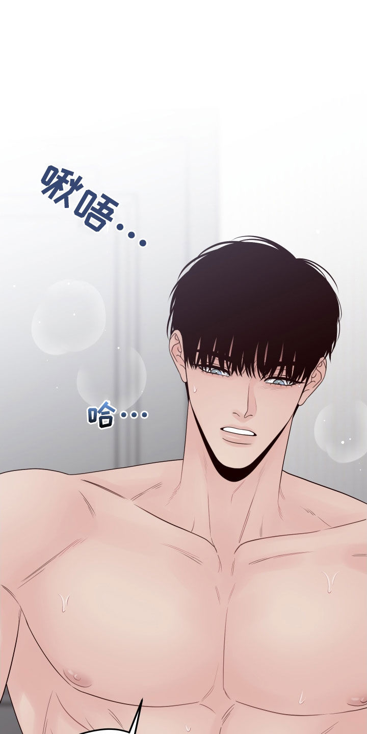 第108章：【第二季】还没开始呢1