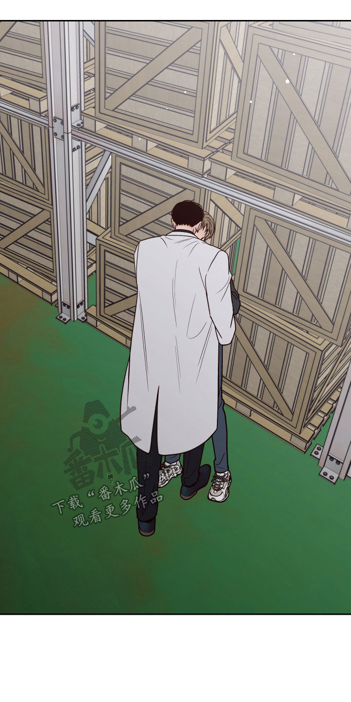 第115章：【第二季】不在状态3