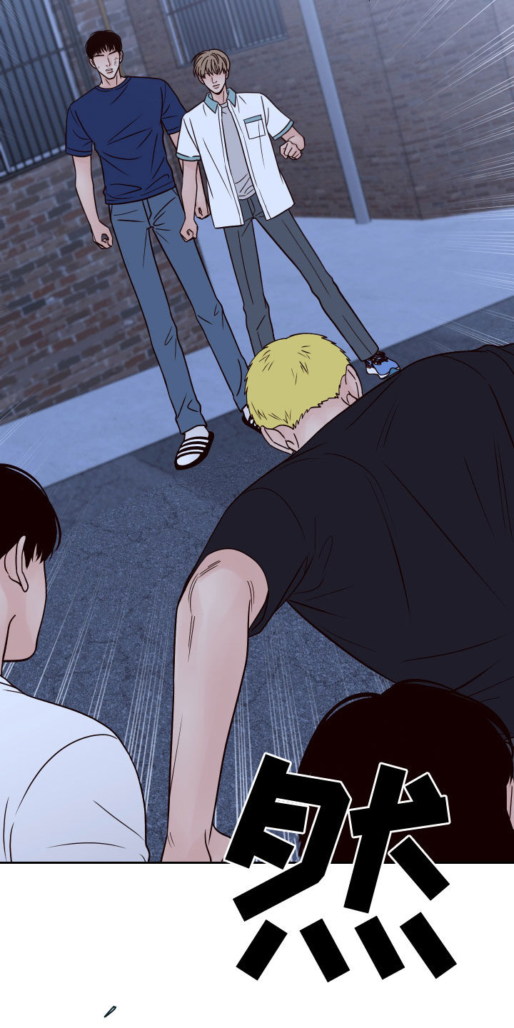 第82章：【第二季】谢礼3