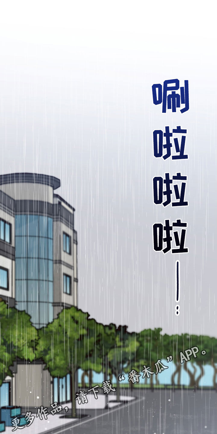 第65章：【第二季】活人才可怕0