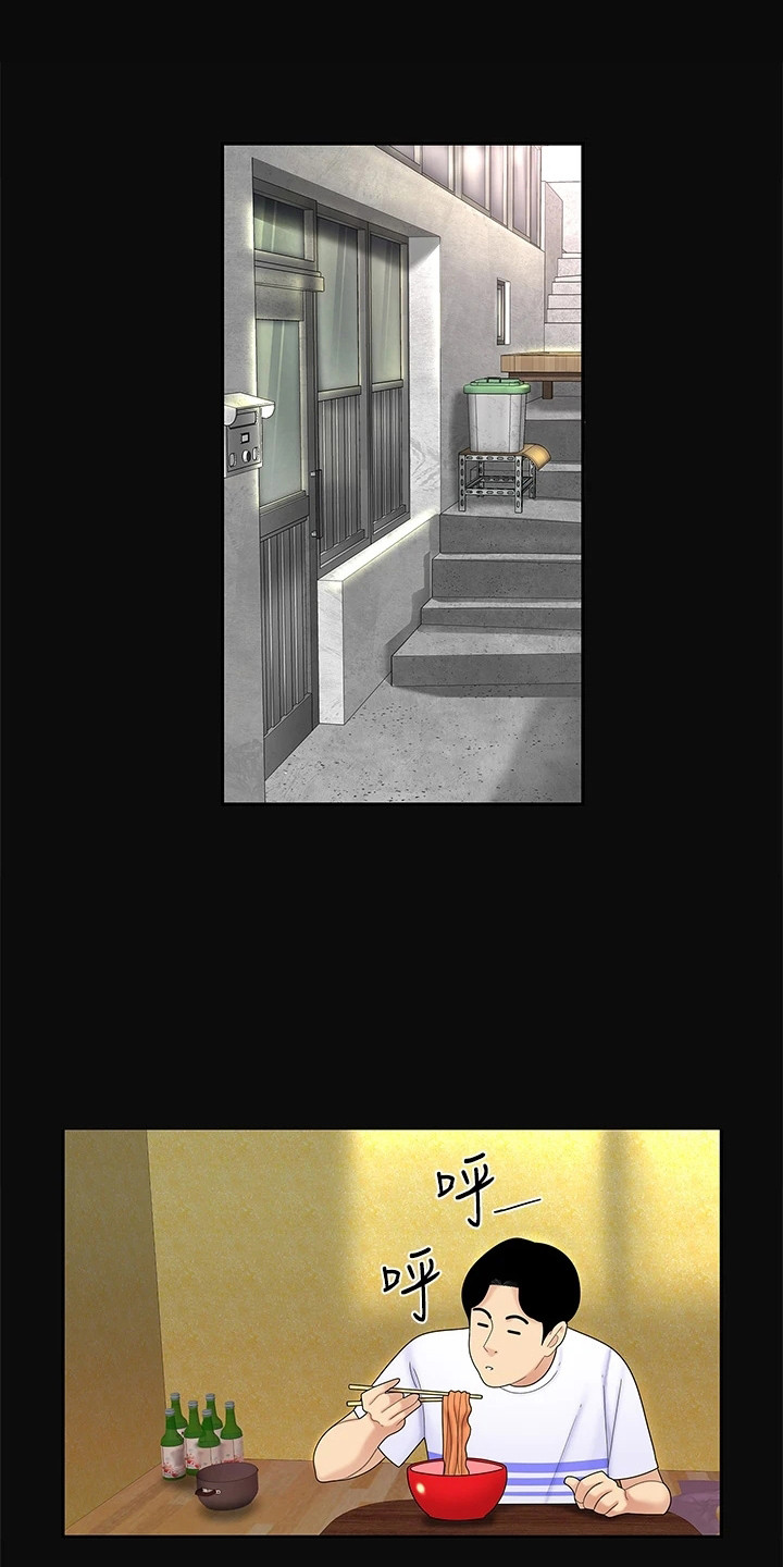 第9章：开玩笑0