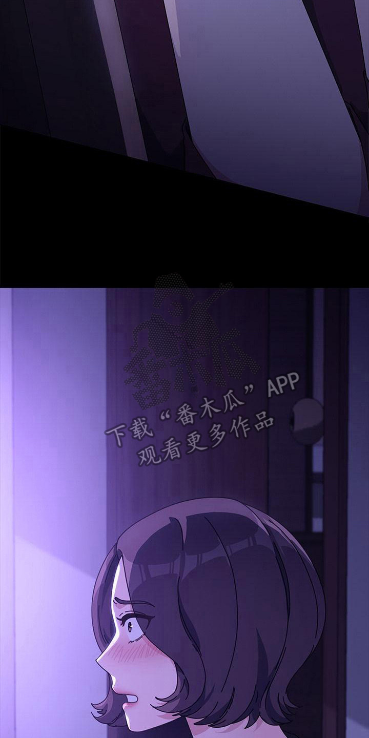 第15章： 说话算话3