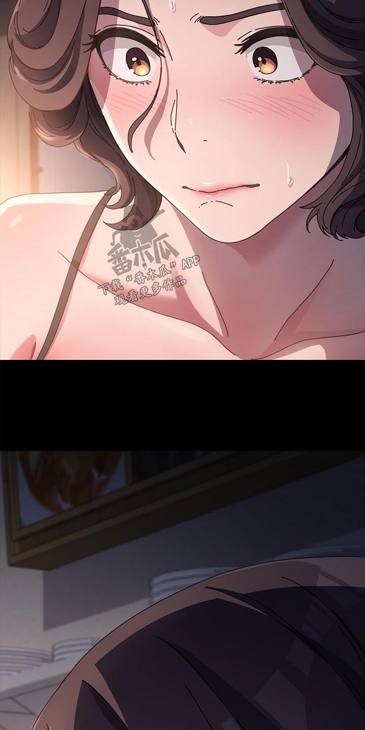 第17章：撒谎0