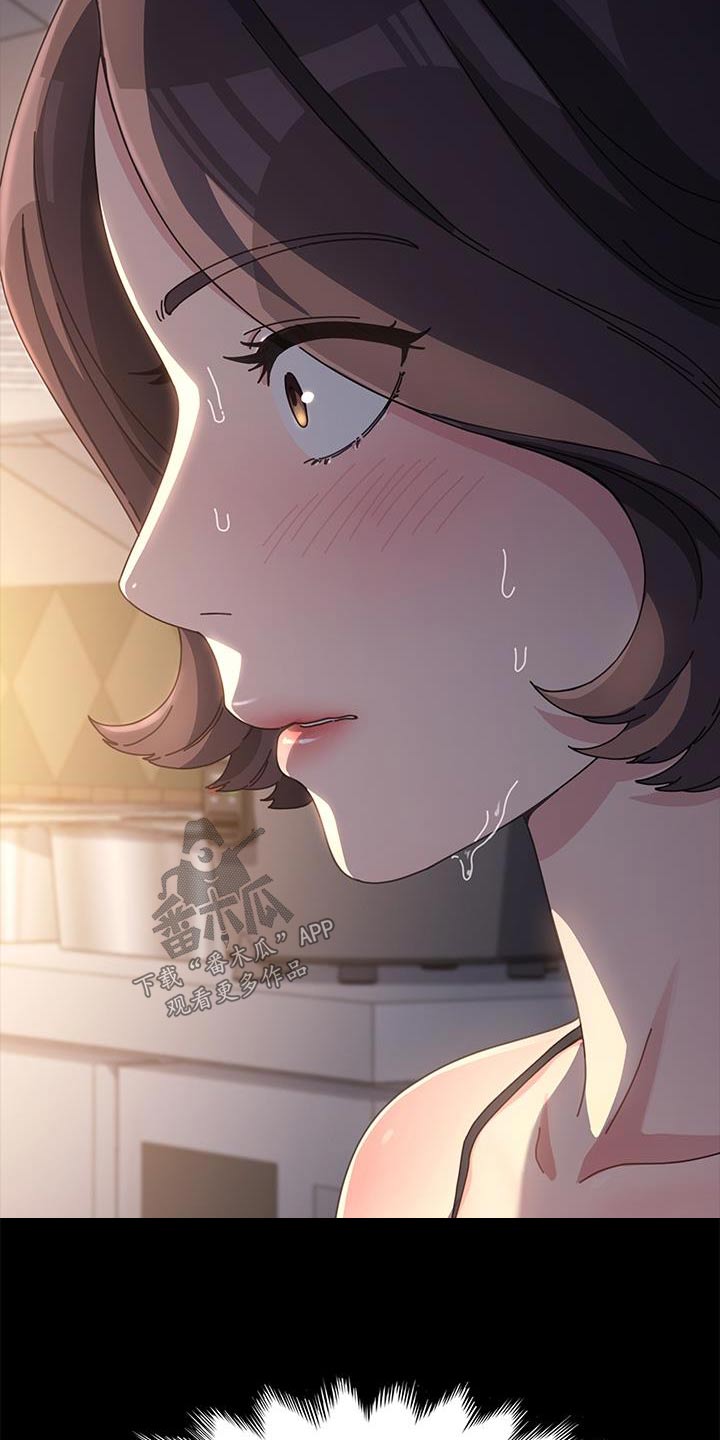第17章：撒谎1