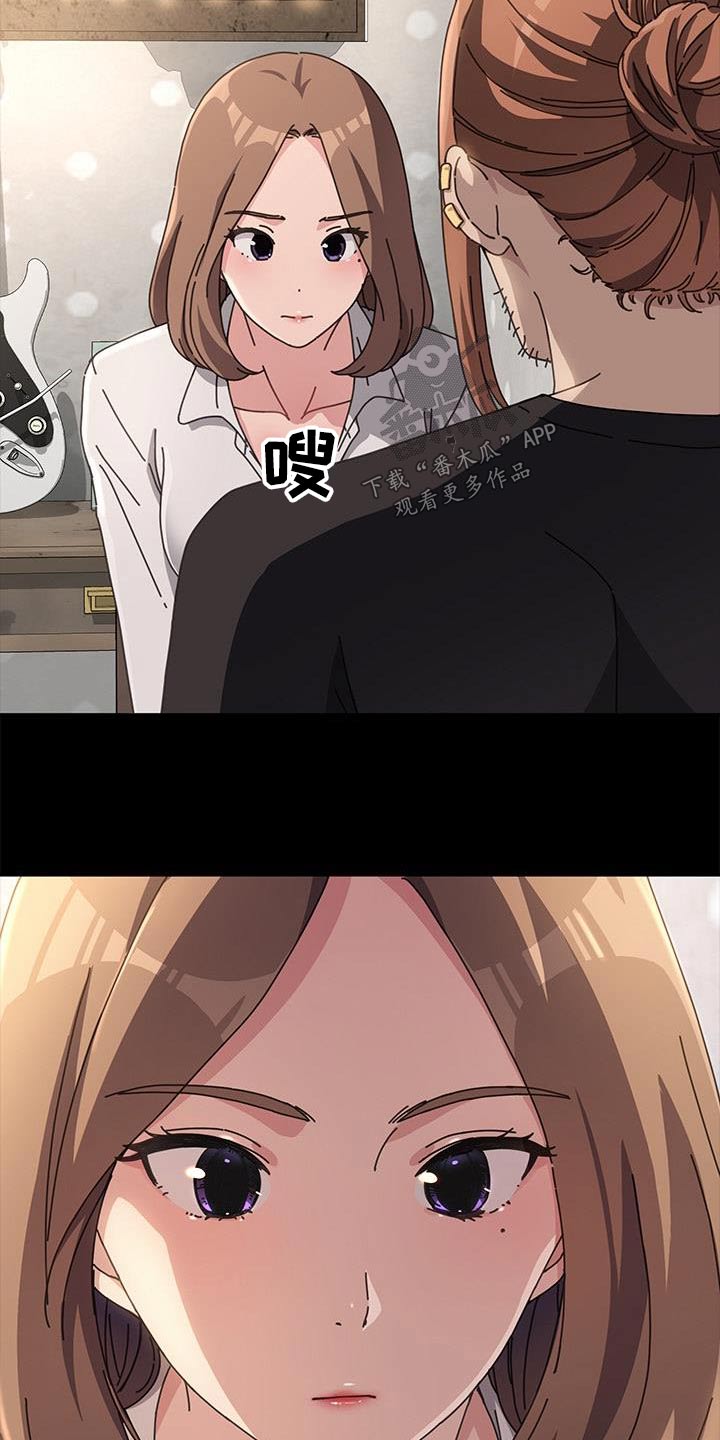 第25章：是什么4