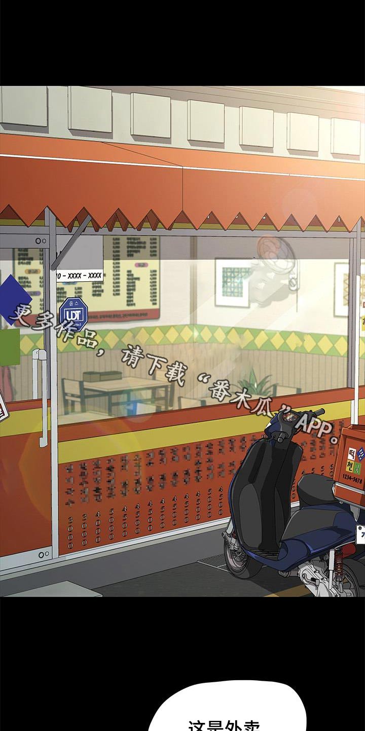 第19章：不能理解0