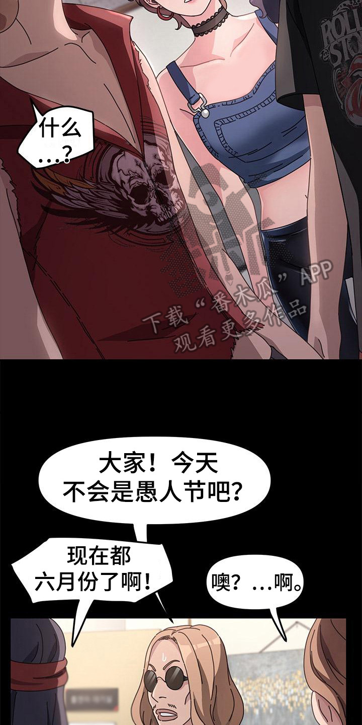 第8章：好消息0