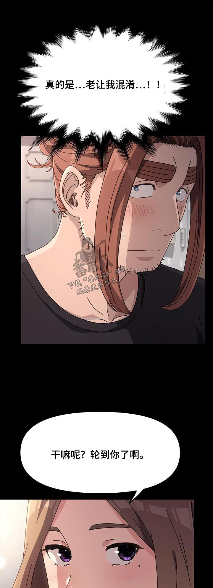 第25章：是什么0