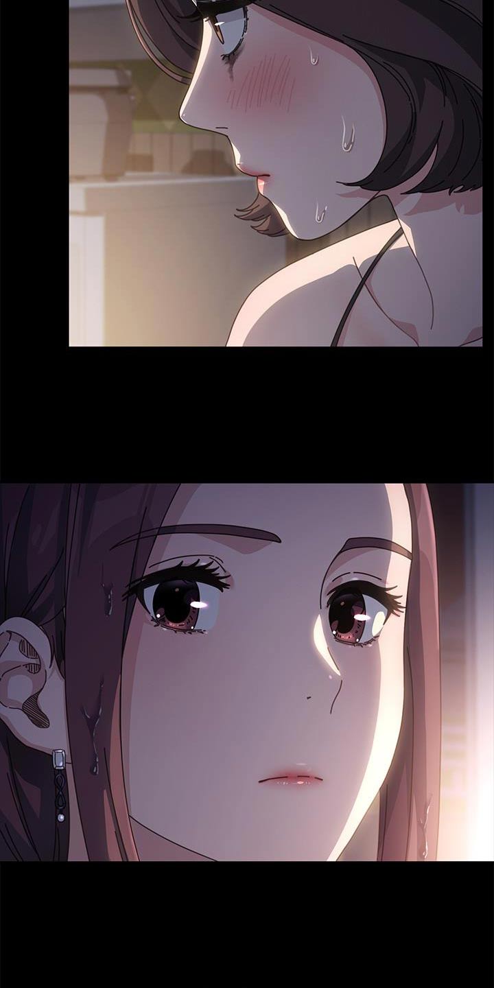 第18章：好像知道1