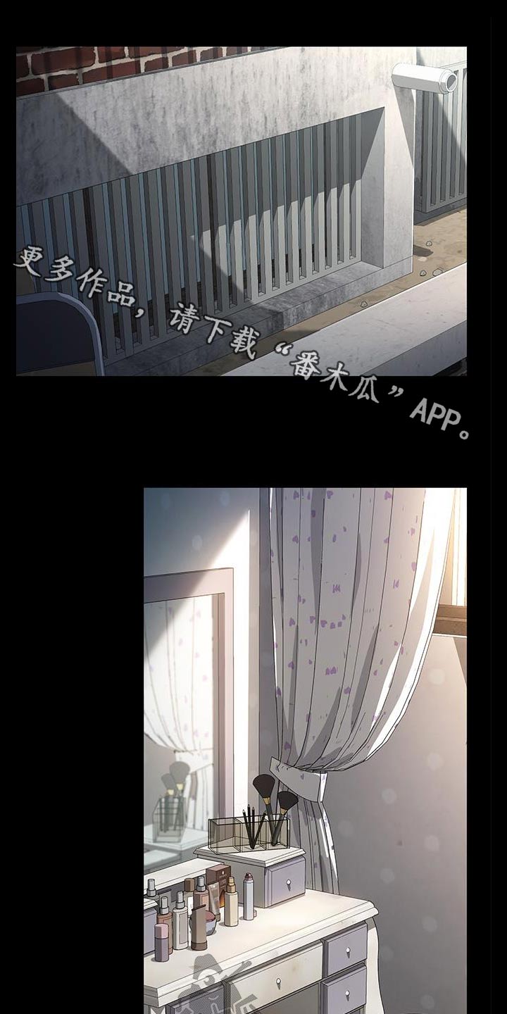 第21章：一般般0