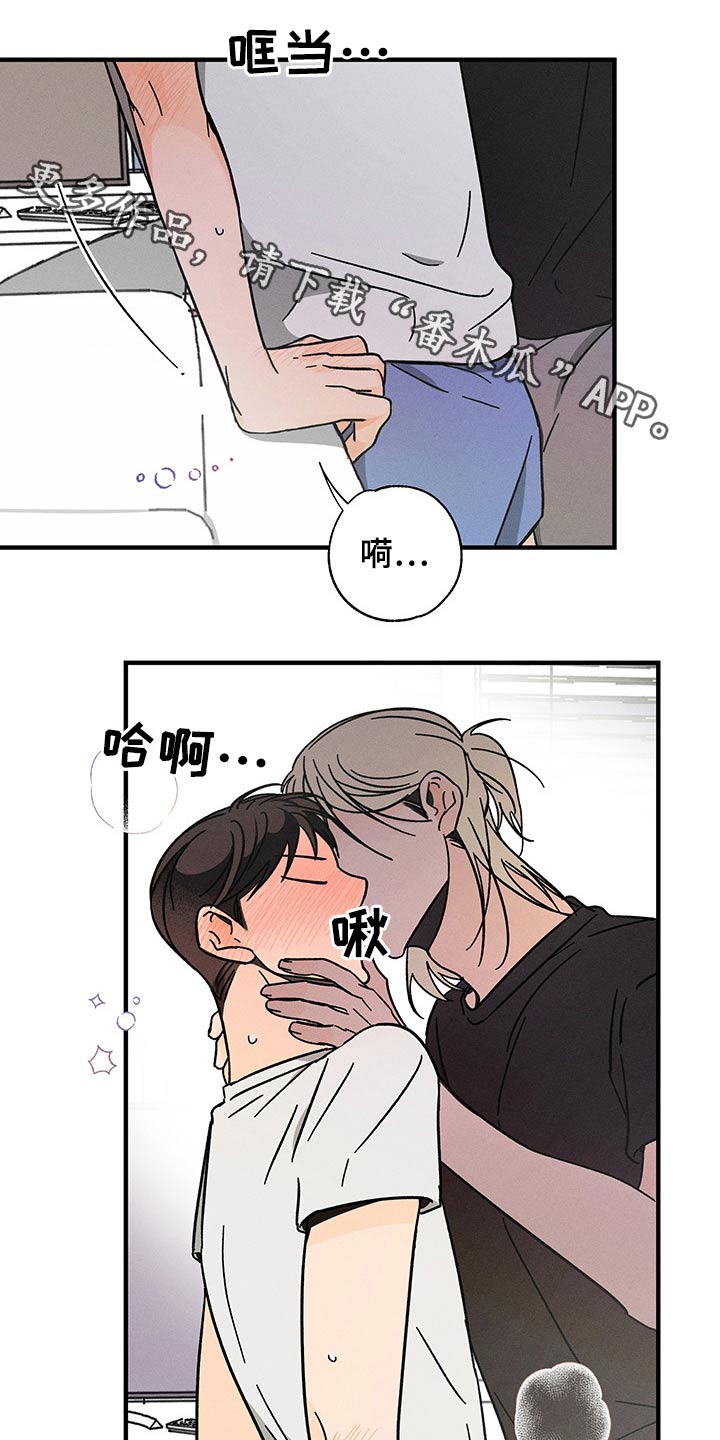 第43章：满足0