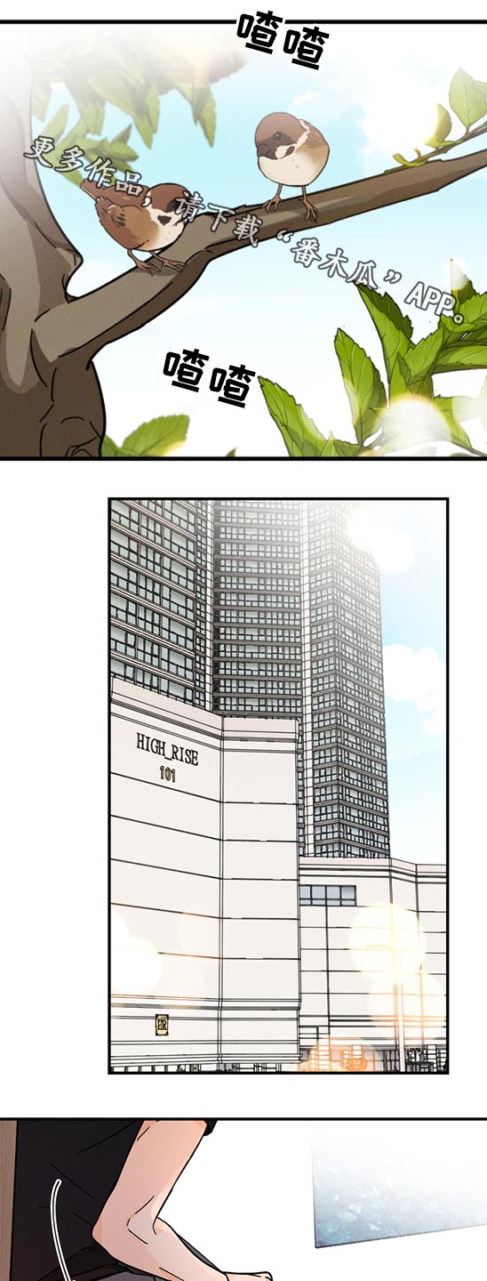 第60章：无法联系0