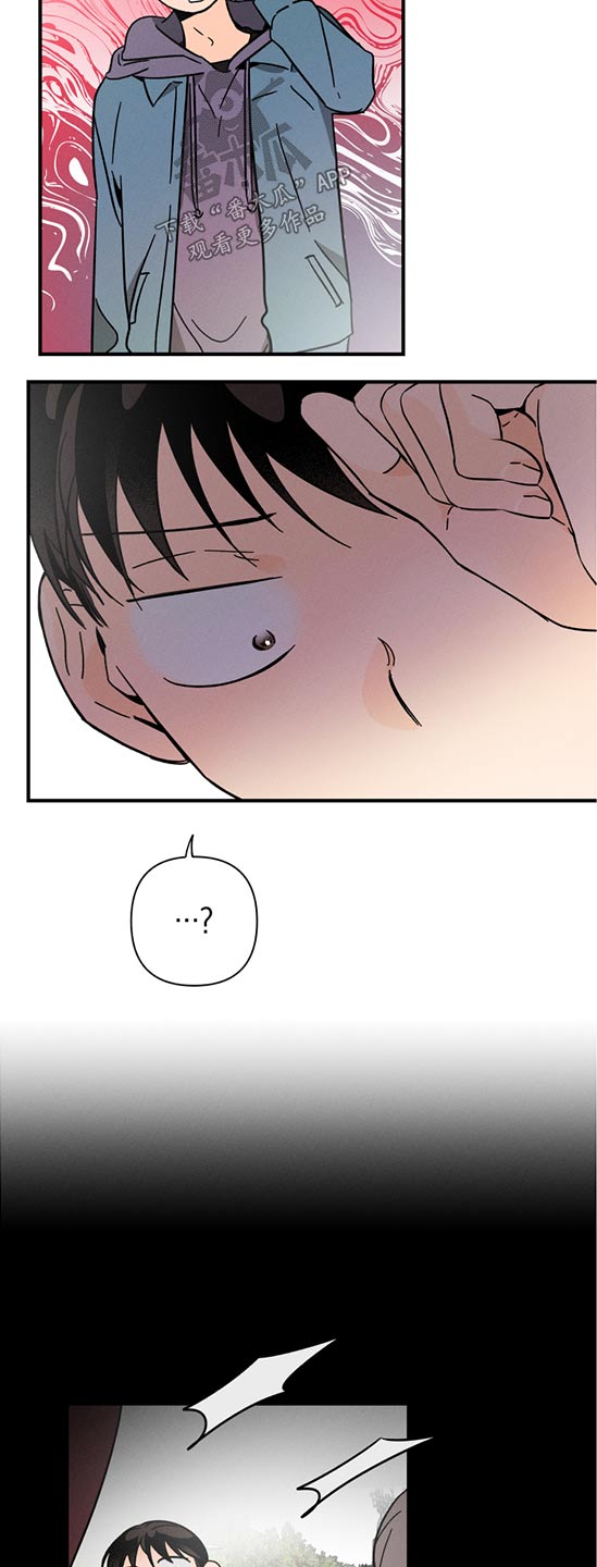 第56章：时间不多了3