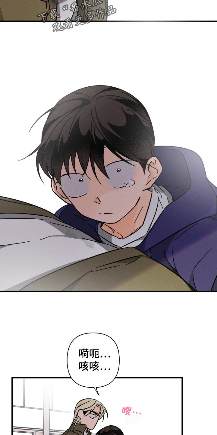 第62章：【番外】尊重0