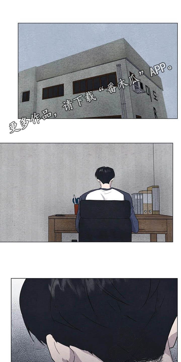 第31章：收拾残局0