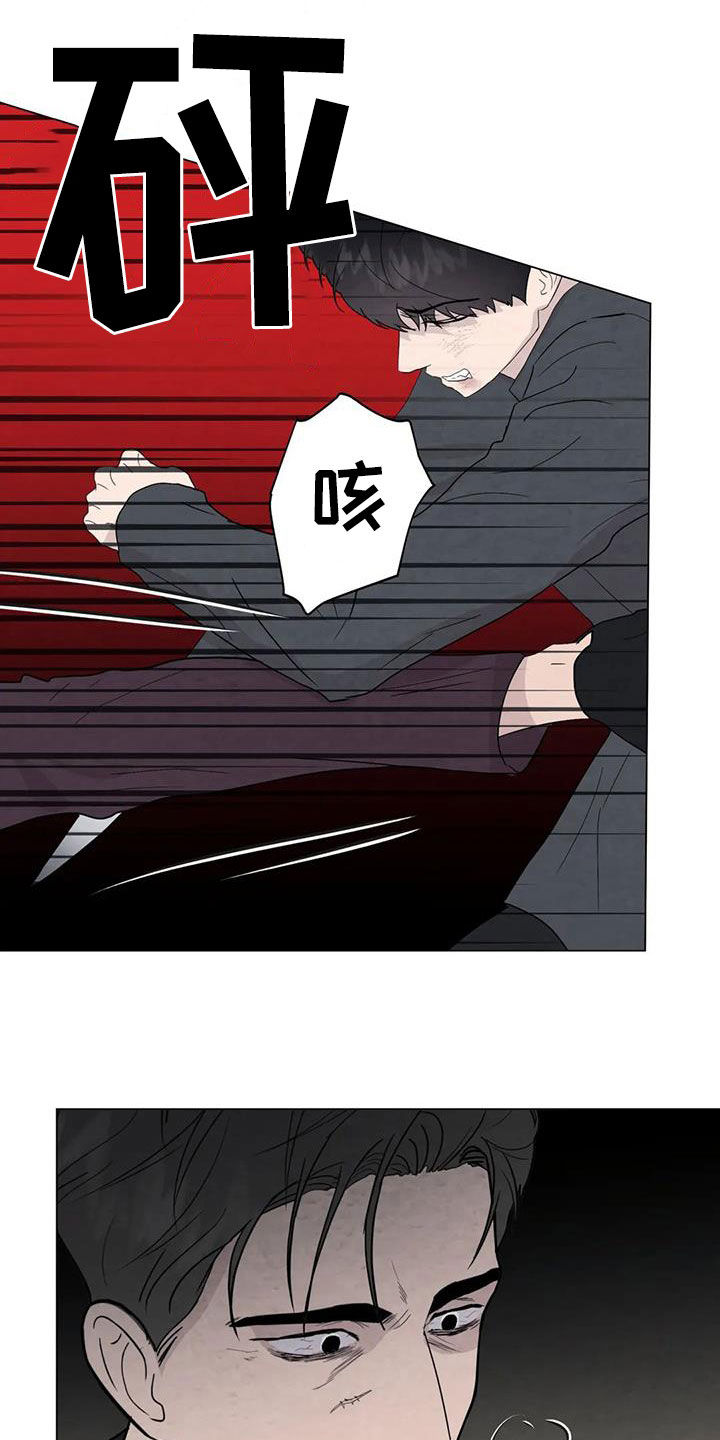 第97章：【第二季】不敌2