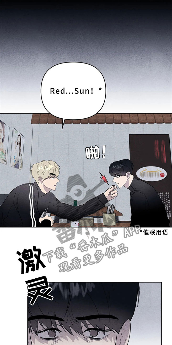 第10章：金山岛0