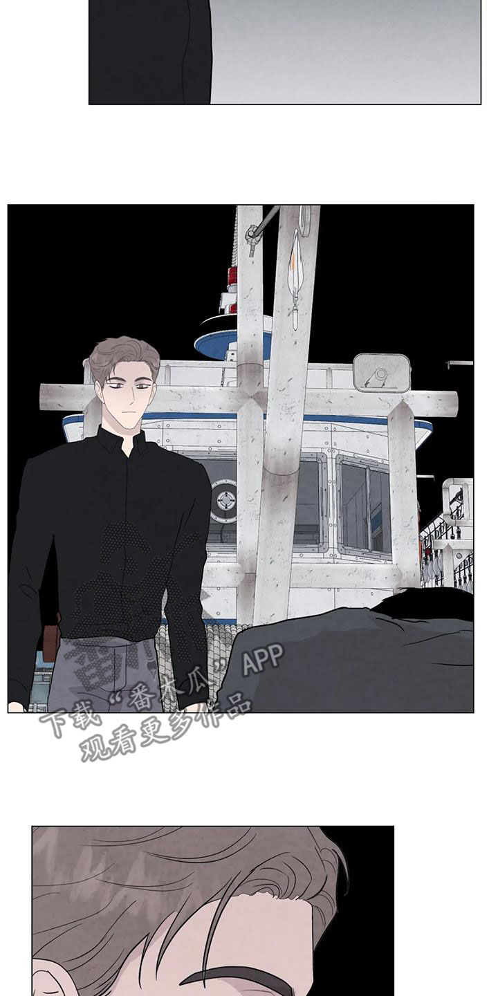 第106章：【第二季】一个月后1