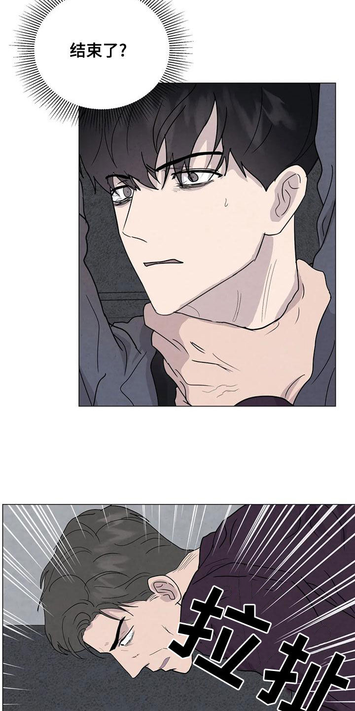 第71章：【第二季】恶心的状况2