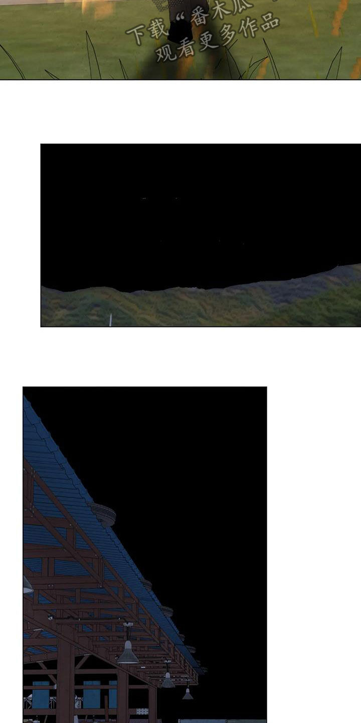 第104章：【第二季】遗书2