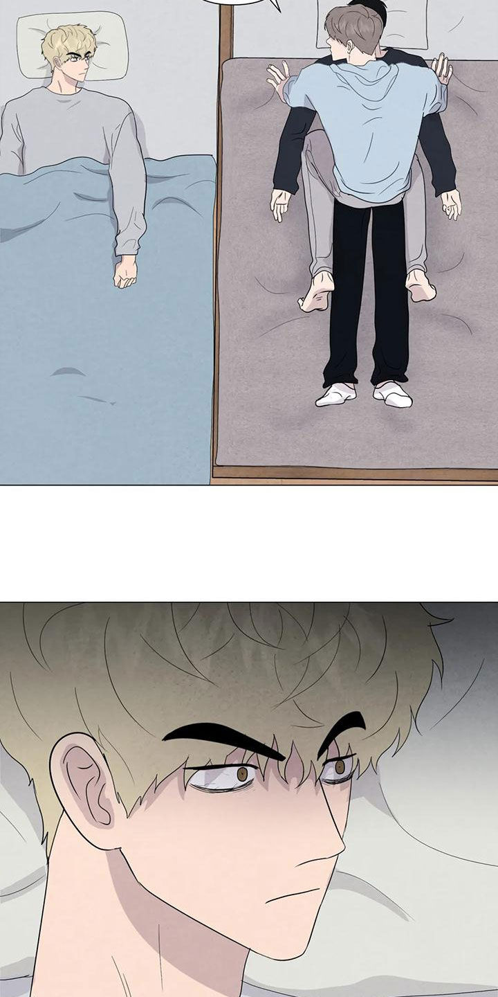 第82章：【第二季 】愤怒3