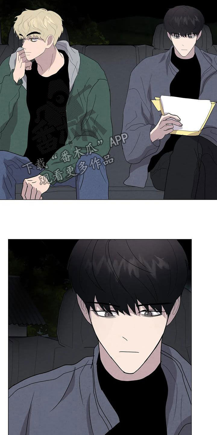 第48章：没什么不同1