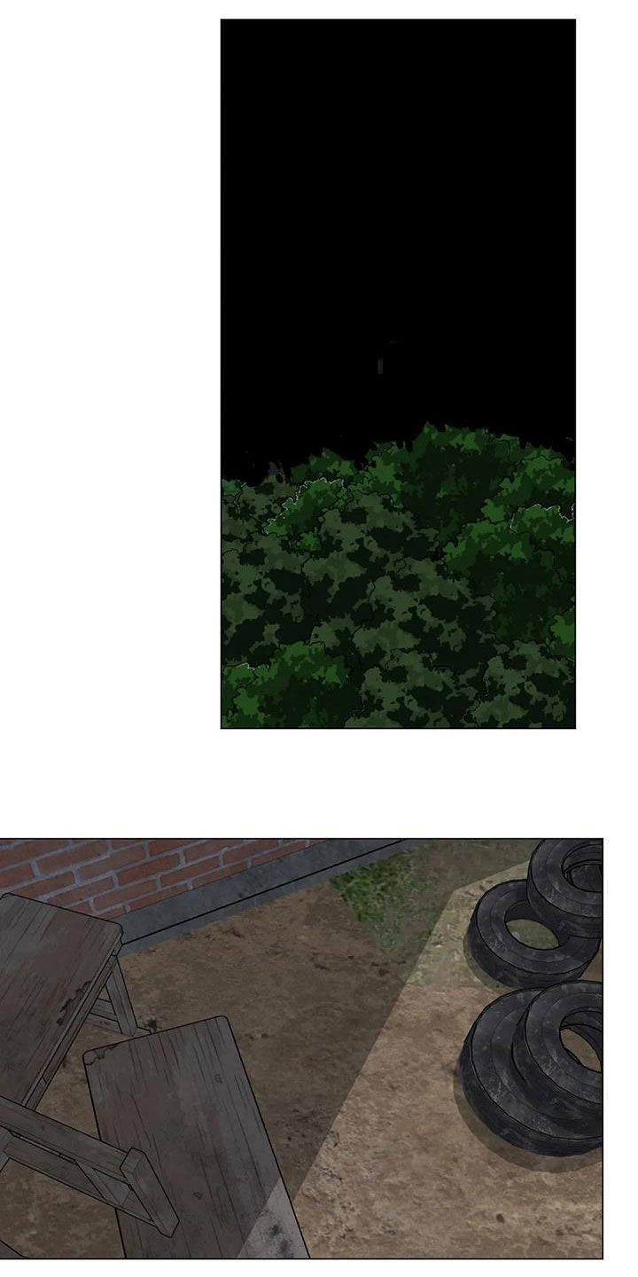 第64章：【第二季】亲我一下2