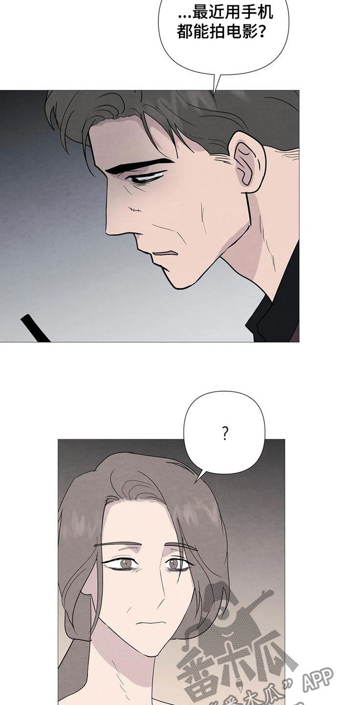 第93章：【第二季】动手3