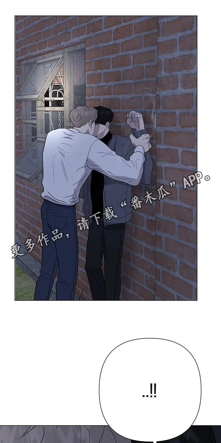 第52章：【第二季】拒绝0