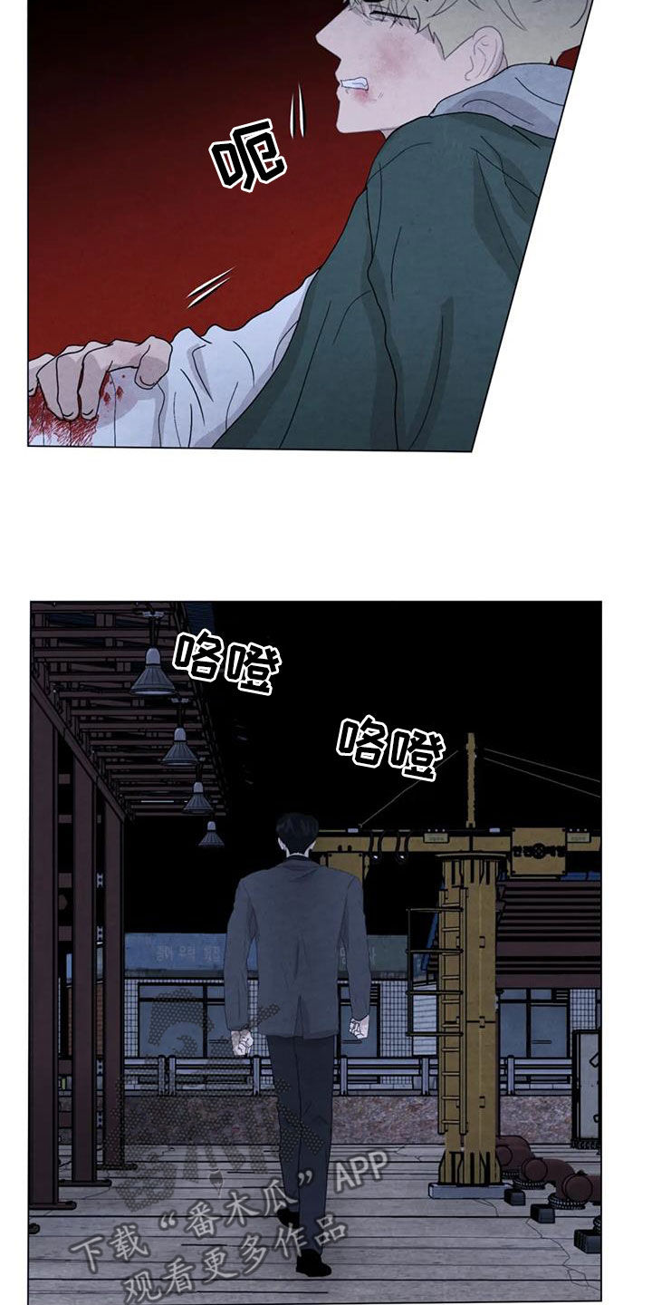 第102章：【第二季】船长之死1