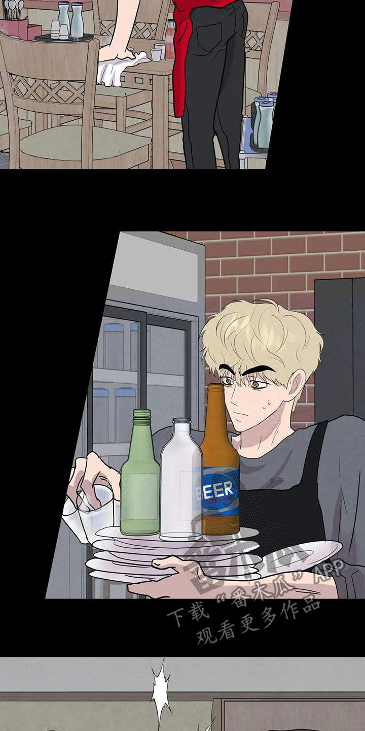 第60章：【第二季】失手1